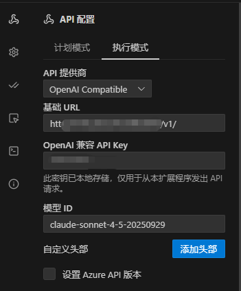 VS Code Claude Configuration
